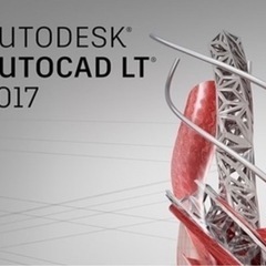 Autodesk  AutoCAD LT 2017 正規永久ライ...