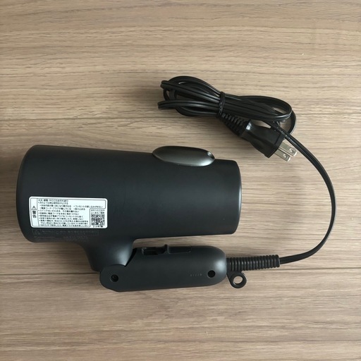 Panasonic ヘアドライヤー EH-NE7L ブラック