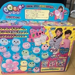 ウーニーズ　ポンプルセット（欠品あり）
の画像