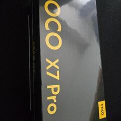 未開封品　Xiaomi POCO X7 Pro 8GB 256GB