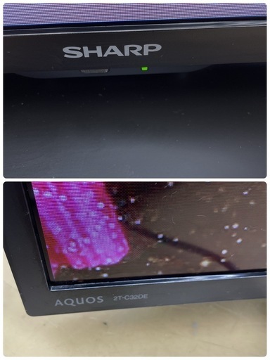 R080☀️ SHARP 32型 地デジTV 21年製 2T-C32DE 液晶テレビ⭐動作確認済 ⭐クリーニング済