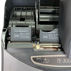 CASIO TE-3000 レジスター カシオ 業務用 店鋪 現状品の画像