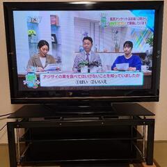 日立プラズマテレビ50インチ　テレビ台