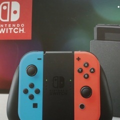 Nintendo Switch 初期型 (ニンテンドー スイッチ)
