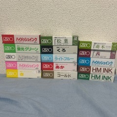 プリントゴッコ　付属品セット