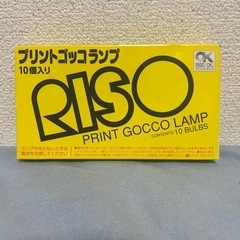 プリントゴッコ　付属品セットの画像