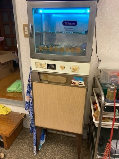 ご購入ありがとうございます! Chitose 殺菌 消毒器 レトロ