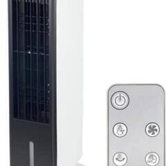 [山善] 冷風扇 冷風機 リモコン付き 風量調節3段階　 FCR...