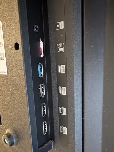 決まりました！43インチ　4K対応　テレビ
