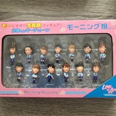 モーニング娘キーチェーン