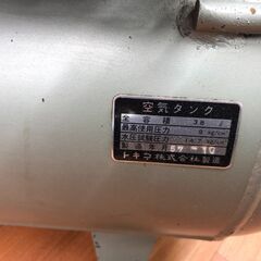 HITACHI　0.5U-7T　コンプレッサー出品中♪の画像