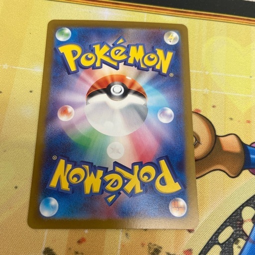 M2505-437 ポケモンカードゲーム カメックスex SAR ポケカ カード M2505-437 ポケモンカードゲーム カメックスex SAR ポケカ カード