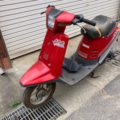 27v ヤマハ ペリカンジョグ 部品取り 