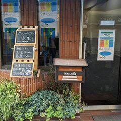 1日2h・午前のみ・直行直帰OK！家庭優先で働ける◎ブランク歓迎＆資格取得支援あり！【訪問介護】の画像