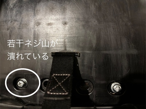【決まりました】OGK子供のせ(後ろ)自転車用チャイルドシート