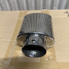 新品 マフラーカッターの画像