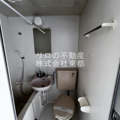 🌈✨【イエコムゼロプラン】🌈✨敷金/礼金0円 ✨ 初期安物件💥保証人不要・ 金融ブラック・水商売・無職OK😄 ＪＲ中央本線 武蔵小金井駅 徒歩15分❗️小金井市貫井北町１丁目 １８－１７  ❗️KJ50206 - 不動産