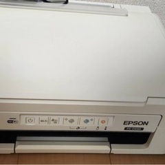 エプソンプリンター