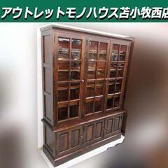北海道民芸家具 リビングボード 幅151cm 奥行45cm 高さ...