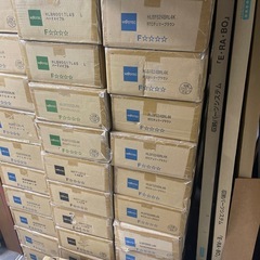 【25㎡分】WOODTECフローリング8ケースRTCチェリーブラウン