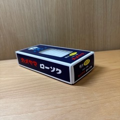 カメヤマ　ローソク　特大の画像