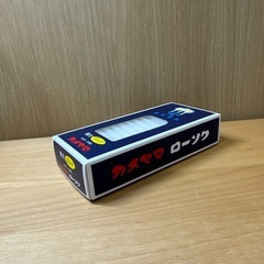 カメヤマ　ローソク　特大の画像