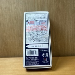 カメヤマ　ローソク　特大の画像