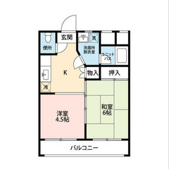 ❤️‍🔥審査通過率90%以上❤️‍🔥【🌳入居費用10万円🌳】✨審...