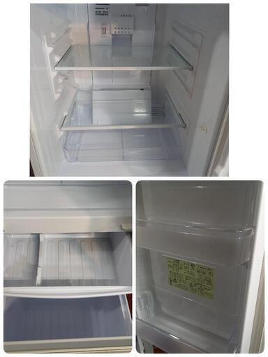 特価品❗SHARPノンフロン冷凍冷蔵庫137L 2014年製SJ-14Y-S除菌