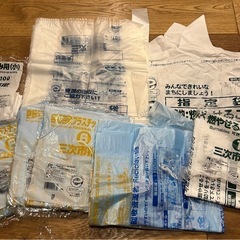 三次市指定　ゴミ袋　燃やせるごみ用　プラスチック用