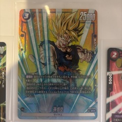 ドラゴンボールカード未知なる冒険