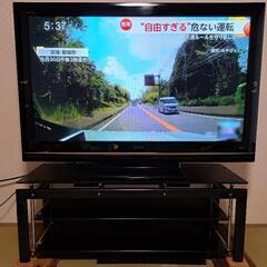 日立プラズマテレビ50インチ テレビ台