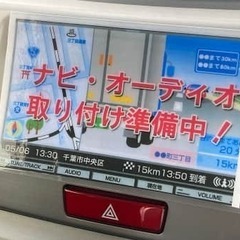小回り抜群！！の画像