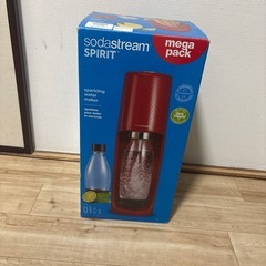 【訳あり】ソーダストリーム