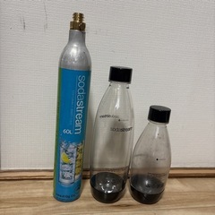 値下げ！【訳あり】ソーダストリームの画像