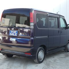 ■374★ホンダ　バモス　Mターボ4WD（平成20年）★純正エアロ★自社ローン★金利無し★通過率９０％★車体だけ販売できる★来店不要で買える★リモート商談できる★神奈川県厚木市発★業者なので安心★カスタムも車検もできます★の画像