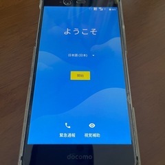 ArrowsNX F-01J ワンセグFM機能着きスマホ 