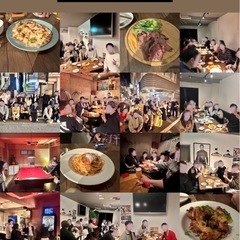 6/21(土)20:00スタート🍻飲み会🍻をします❗️一緒に楽し...