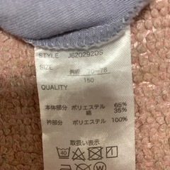 キッズ半袖Tシャツの画像