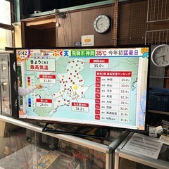 Panasonic 49インチテレビ　2017年式