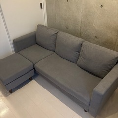 ソファ 2.5人掛け 3人掛け カウチ L字 おしゃれ ローソファー ソファー 3人かけ 肘付き そふぁ そふぁー リビングソファの画像