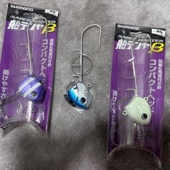 釣具　船テンヤ　　