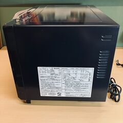 SHARP オーブンレンジ RE-SS8C-B（2016年製）23L庫内フラットの画像