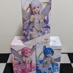 新品C♥️ゼロから始める異世界生活フィギュア３体💖