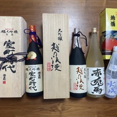 日本酒 焼酎 地酒 原酒 極大吟醸 超特選 木箱入り まとめ売り
