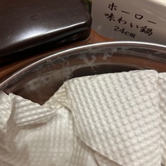 ホーロー味わい鍋　24cm 華宴　HA-K24の画像