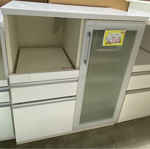 【7E21⑤】ニトリ ミドルレンジボード