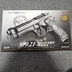 m92fの中古が安い！激安で譲ります・無料であげます｜ジモティー