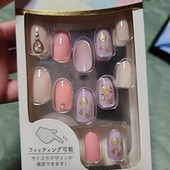 新品未使用品のネイルチップ