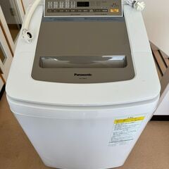 31.縦型洗濯乾燥機/縦型/洗濯機/乾燥機/8キロ/8kg/大型...